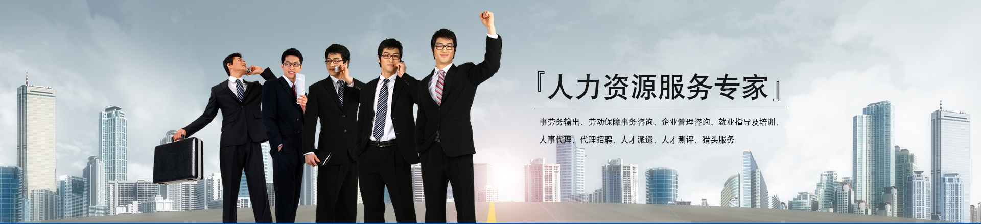 濮陽市中勝化工有限公司