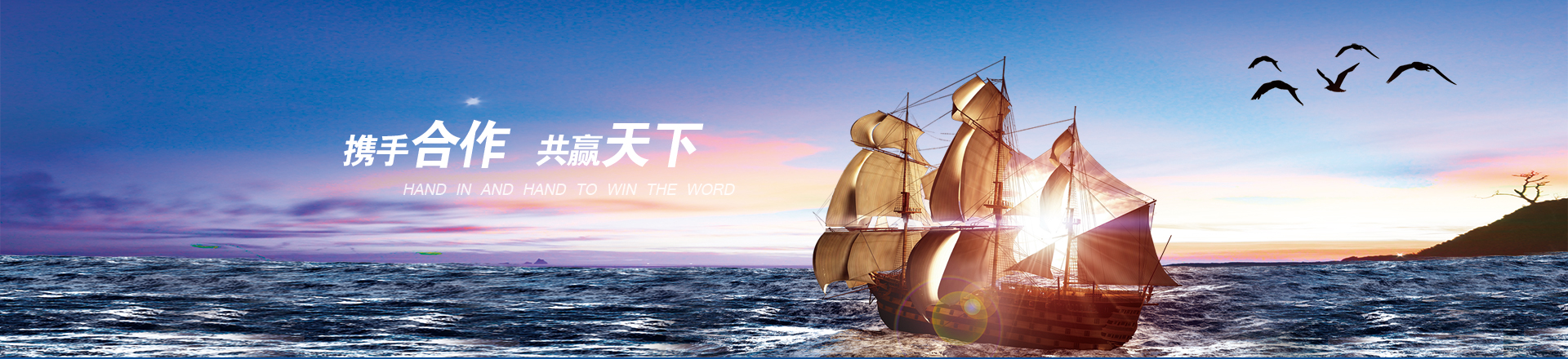 濮陽市中勝化工有限公司